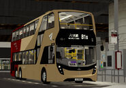 紫荊巴士派出髹上Moving In The City紅色版新塗裝的Enviro500 MMC 12.8米豪華版 (XJ9834) 行走B1S線