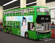 一輛馬修運輸 ADL Enviro500 MMC（617/TV4221）於本總站上客