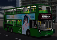 UP9488 82P.png (508 KB) 82P