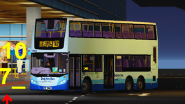 PE5963@B2X