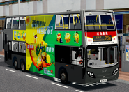 73S