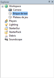 Explorer image.png