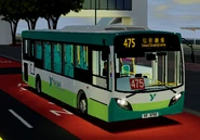 475