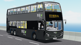 LYB 37S