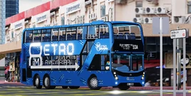 NN3288 93A