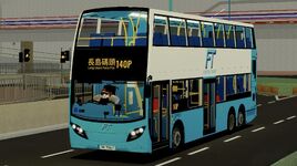 TN 7067@140P