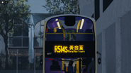 儘管此路線已經停辦多時，惟目前一般柴巴車輛仍存有此路線之電牌資料（攝於2025年6月）
