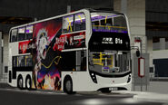 紫荊巴士派出Enviro500 MMC 12米 (TV4042) 行走B1S線