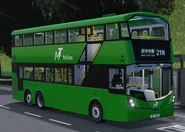 21R