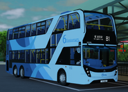 ADL Enviro500 MMC Facelift 12.8米（玻璃梯，配置雙輪椅位，已披上都巴六週年全車身廣告）