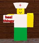 Доктор.