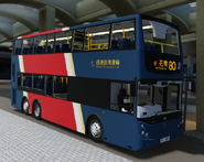 A258／PG7013（前新快運4823）