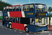 35R