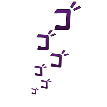 Jojo Menacing Pngs - Transparent Jojo Symbols Png,Menacing Transparent -  free transparent png images 