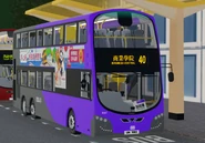 UN9810 40.jpeg (1.01 MB) 40