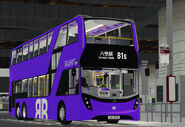 紫荊巴士派出Enviro500 MMC 12.8米 (XA2918) 行走B1S線