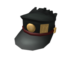 Catalog Rostar Roblox Wikia Fandom - how to make a roblox hat in ugc