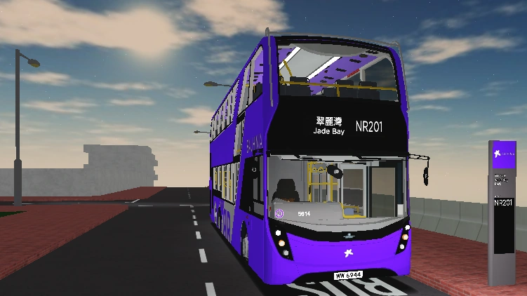 紫荊巴士nr1線 Roblox 维基 Fandom