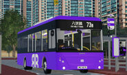 73B