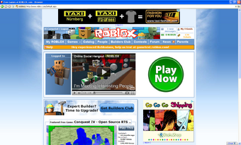 Roblox Browser Roblox Wikia Fandom - roblox studio 2011 download