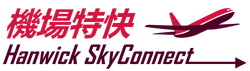 HanwickSkyConnect