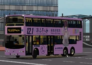 這批富豪B10TL安裝了車廂電視及報站系統，並且連接由上海凱倫製造的路線顯示器