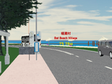 蝠灘村