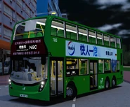 UM4872 N80.png (553 KB) N80