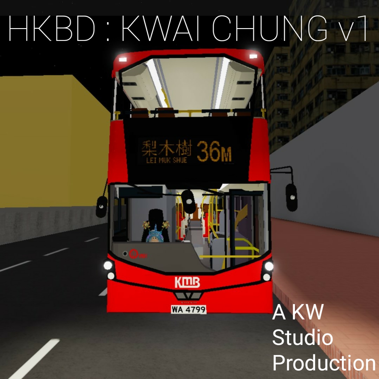 Category Roblox香港已停止更新現實巴士遊戲 Roblox 维基 Fandom - hong kong bus driving airport map v5 0 roblox 维基 fandom