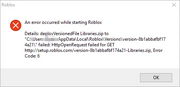 Error Roblox Wiki Fandom - roblox error cofm