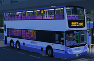 ADL Enviro500 12M（8246／RP2016）正在行走此路線