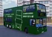 訓練巴士
