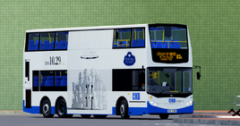83R