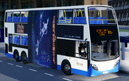 B2線用車途經樹仁總站
