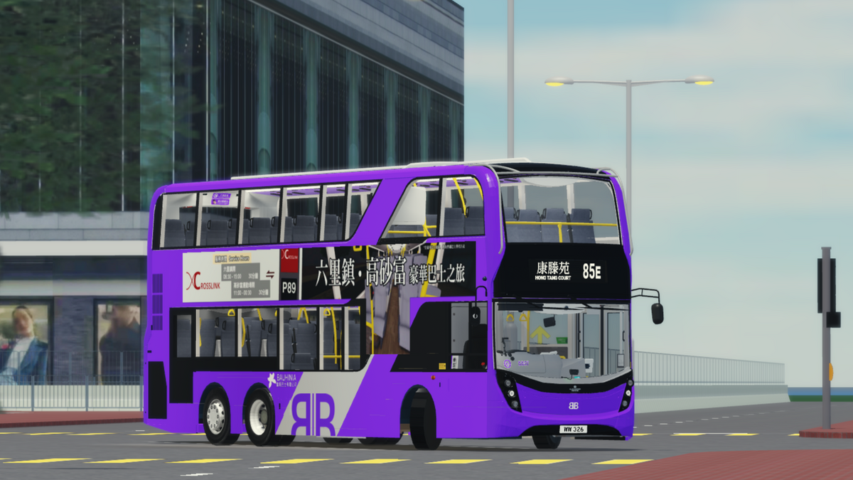 紫荊巴士85E線| Roblox大典| Fandom