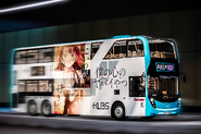 N258