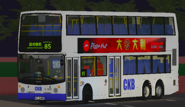 KZ246585