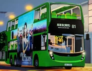 UG1366 81.png (1.17 MB) 81