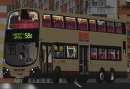 58S線用車到達大田市中心