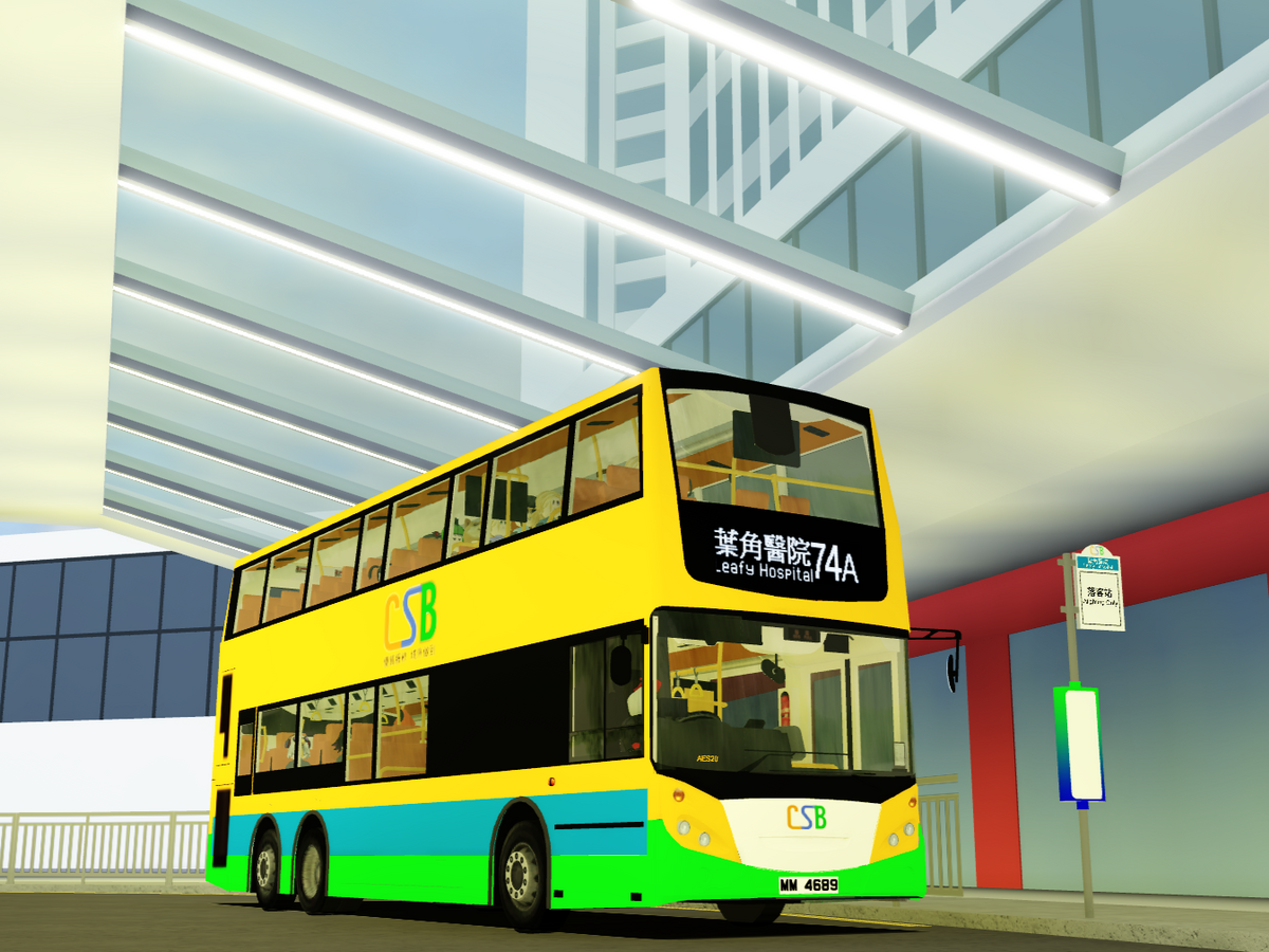 青綠旭日照波圖 Volvo Super Olympian | Sunshine Islands Bus Simulator Wiki