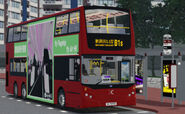 紫荊巴士派出配備Enviro500車身的富豪B9TL (NC5070) 行走B1S線