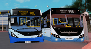 ADL Enviro200 MMC及宇通ZK6128HG
