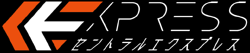 CentralExpress