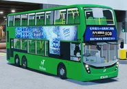 UM5132 80B.png (720 KB) 80B