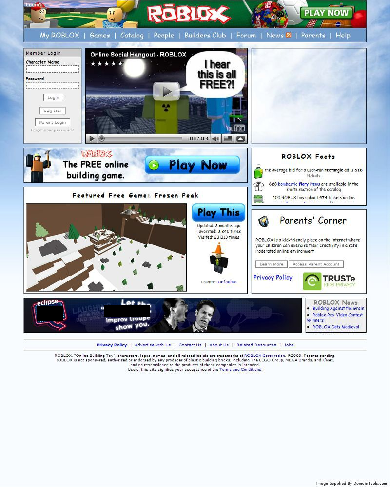 Roblox Homepage, Roblox Wiki