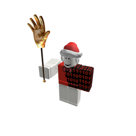 Christmas (2023)