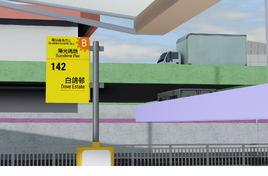SIB Bus Stop