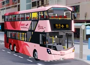 111線用車途經文華商場