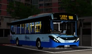 都巴派出Enviro200 MMC 10.7米 (VD4254) 行走98B線