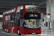 紫荊巴士派出Enviro500 MMC 12.8米 (VD929) 行走B1S線